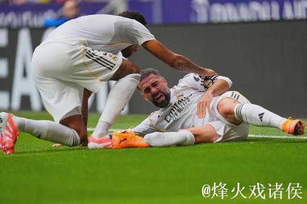 神秘伤病？西媒：皇马中卫连续缺阵，伤病情况和