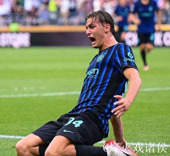 迪马:国米有意萨格勒布迪纳摩右翼瓦林契奇,接班邓弗里斯 迪马:国米有意萨格勒布迪纳摩右翼瓦林契奇,接班邓弗里斯