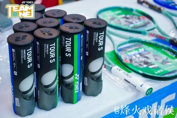2025年TEAM ONE网球团体赛北京站激情揭幕 2025年TEAM ONE网球团体赛北京站激情揭幕