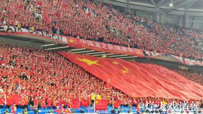 世界杯夺冠赔率:巴法西3强并列第1 国足1赔501